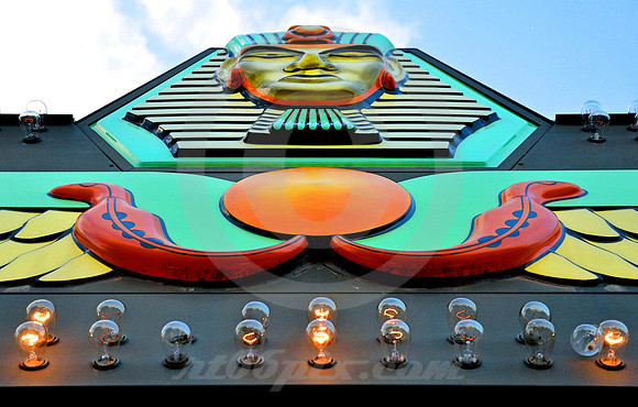 EGYPTIAN THEATER #4 (Lincoln Highway DeKalb IL)