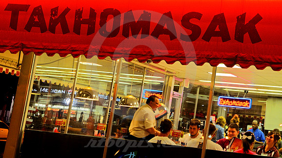 TAKHOMASAK #1 (Rt 66 Springfield MO)