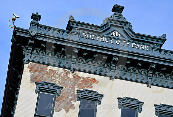 UNDER SURVEILLANCE (Lincoln Highway Bucyrus OH)