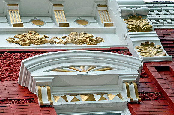 GOLD TRIM (Lincoln Highway Kearney NE)