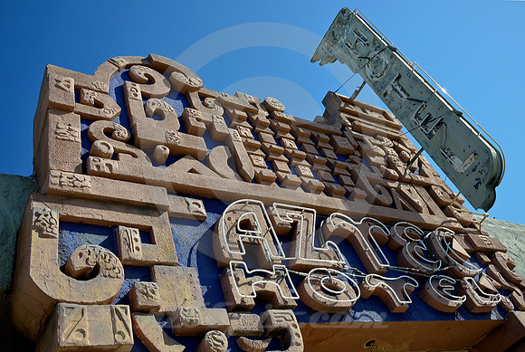 AZTEC HOTEL FRONT (Rt 66 Monrovia CA)