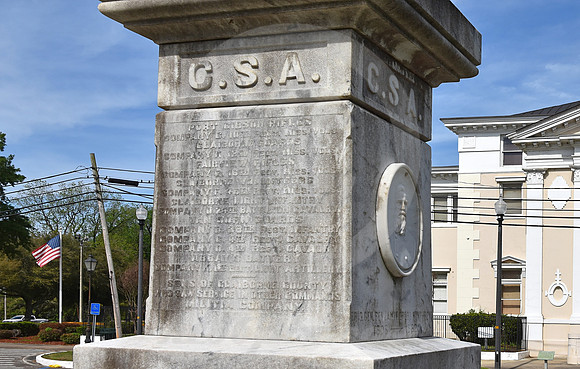 CSA MONUMENT #4 (Natchez Trace Port Gibson MS)