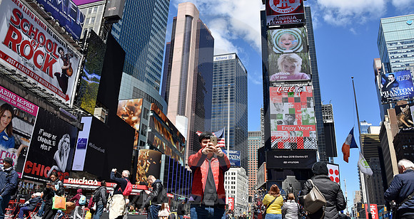 TIMES SQUARE #1160 (Lincoln Highway New York)