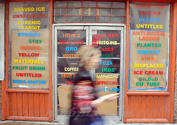 URBAN SCENE #2 (San Antonio TX)