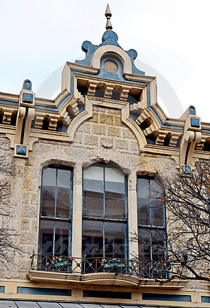 BUILDING #1 (San Antonio TX)