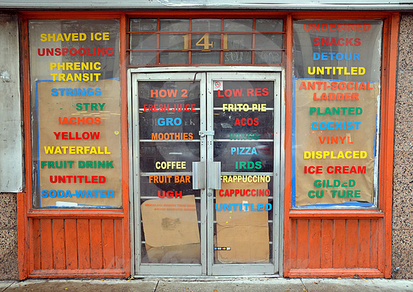URBAN SCENE #57 (San Antonio TX)
