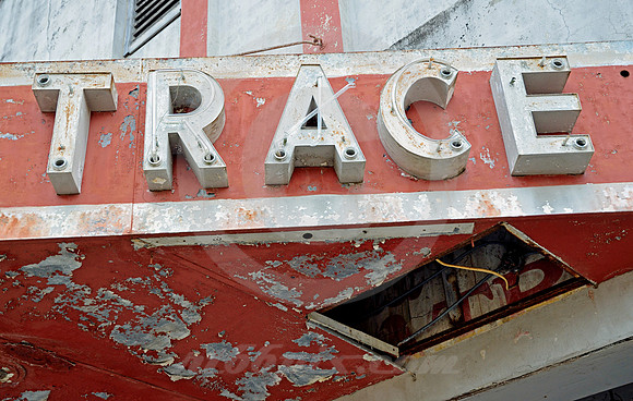 TRACE (Natchez Trace Port Gibson MS)
