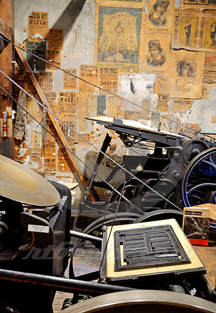 MUSEUM #2 (Lincoln Highway Eureka NV)