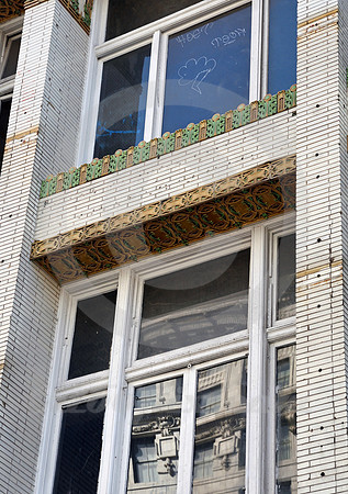 ARCHITECTURAL DETAIL #160 (New Orleans LA)