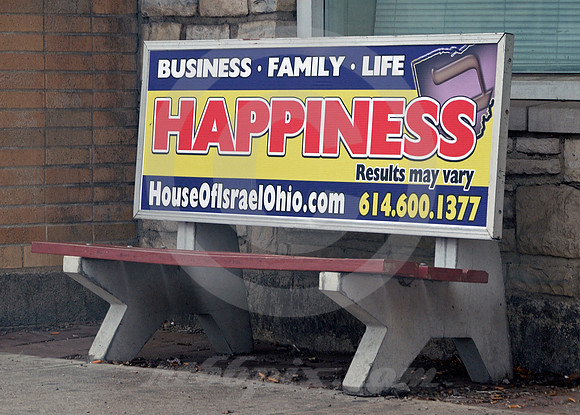 RESULTS MAY VARY (National Road Columbus OH)