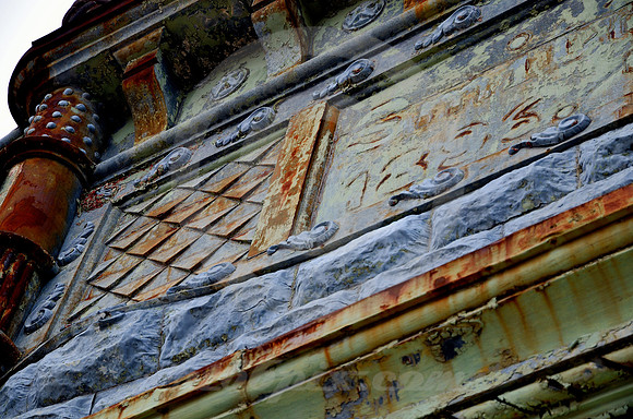 SMITH, 1896 (Rt 66 Galena KS)