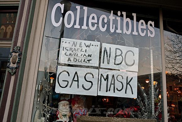 GAS MASK (National Road Zanesville OH)